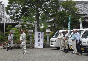 甲賀愛林クラブの活動の写真