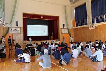 古橋のオオサンショウウオを守る会の活動写真