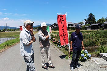 ヤナちゃんクラブ　活動のようす画像