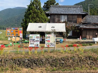 徳山環境保全会　活動のようす画像