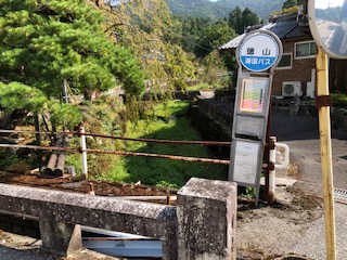 徳山環境保全会　活動のようす画像