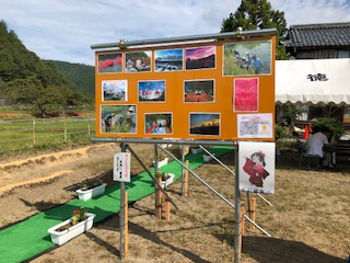 徳山環境保全会　活動のようす画像