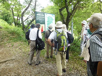 虎御前山古墳と中世城郭保全顕彰会　活動の画像