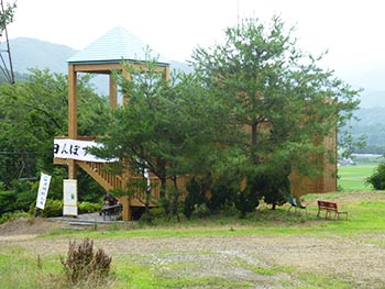 虎御前山古墳と中世城郭保全顕彰会　活動の画像