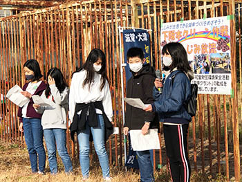 下阪本子どもコミュニティー　活動のようす　　下阪本小学校の子どもたちによる環境宣言