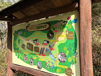 一般社団法人　甲賀ナイスローカルカンパニー　活動のようす画像　　NPO法人甲賀の環境・里山元気会のフィールドの地図の看板